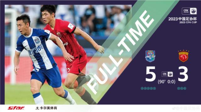 1690292365491024817.jpg 7ddf57cfly1hg9h409vqcj26683h0b2d.jpg